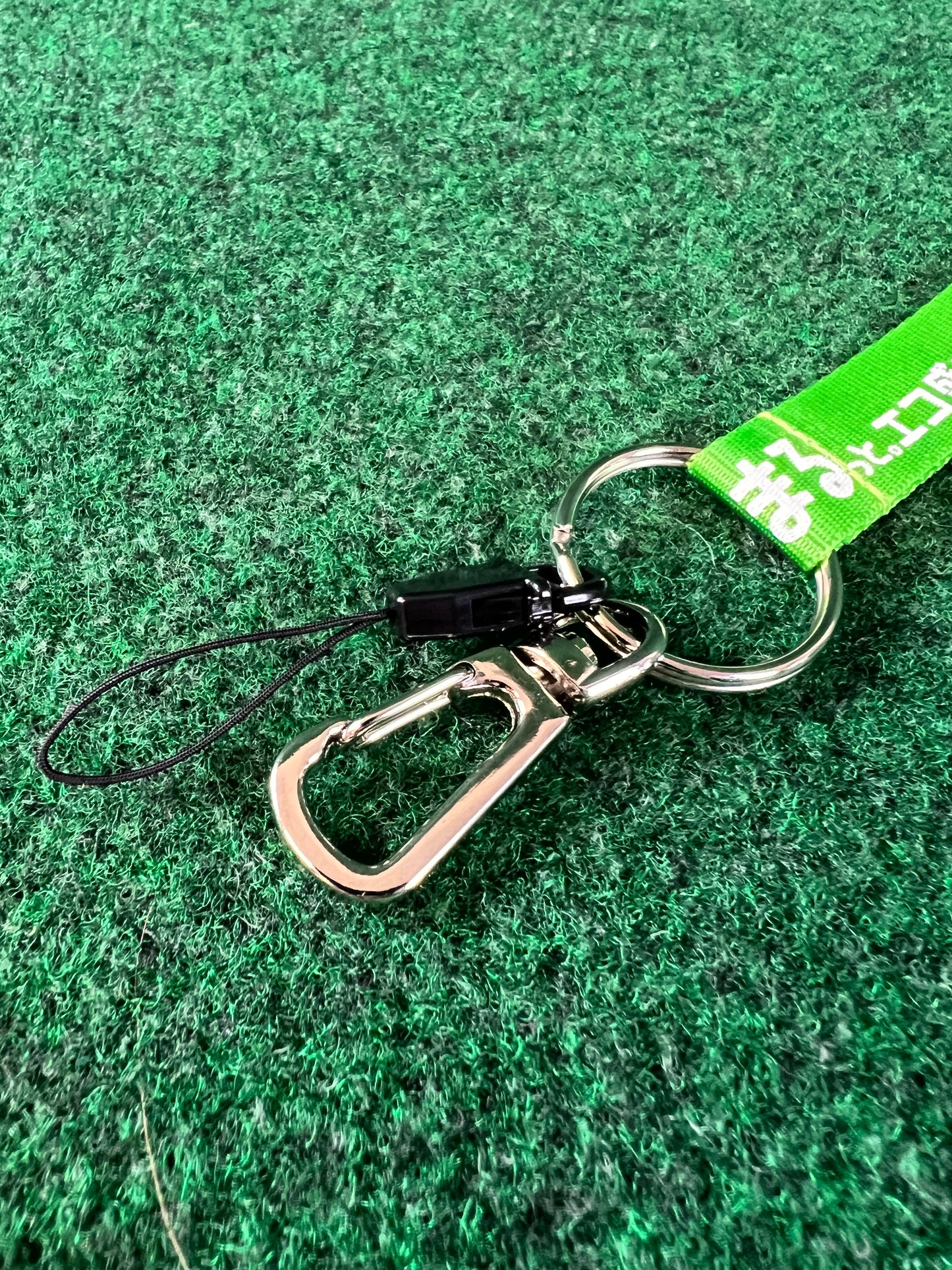 WAKO’S - “Fully Eco Friendly…Green Project” Lanyard Keychain