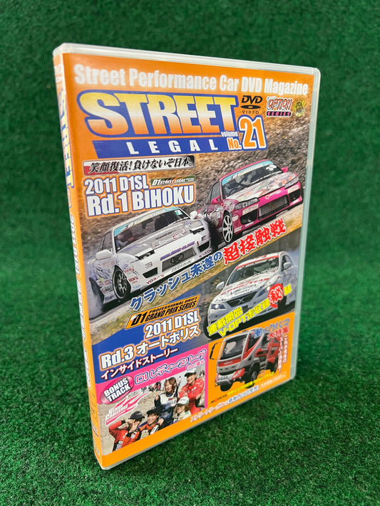 STREET LEGAL DVD - Vol. 21