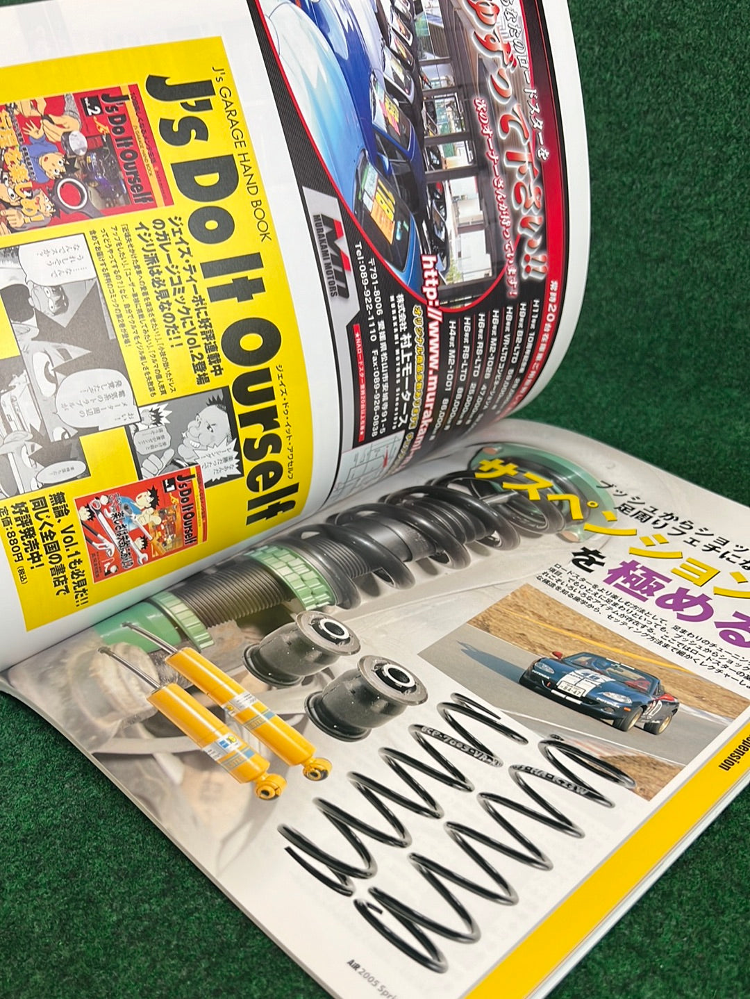 AiR - Mazda Miata Roadster Sports Magazine Vol. 6