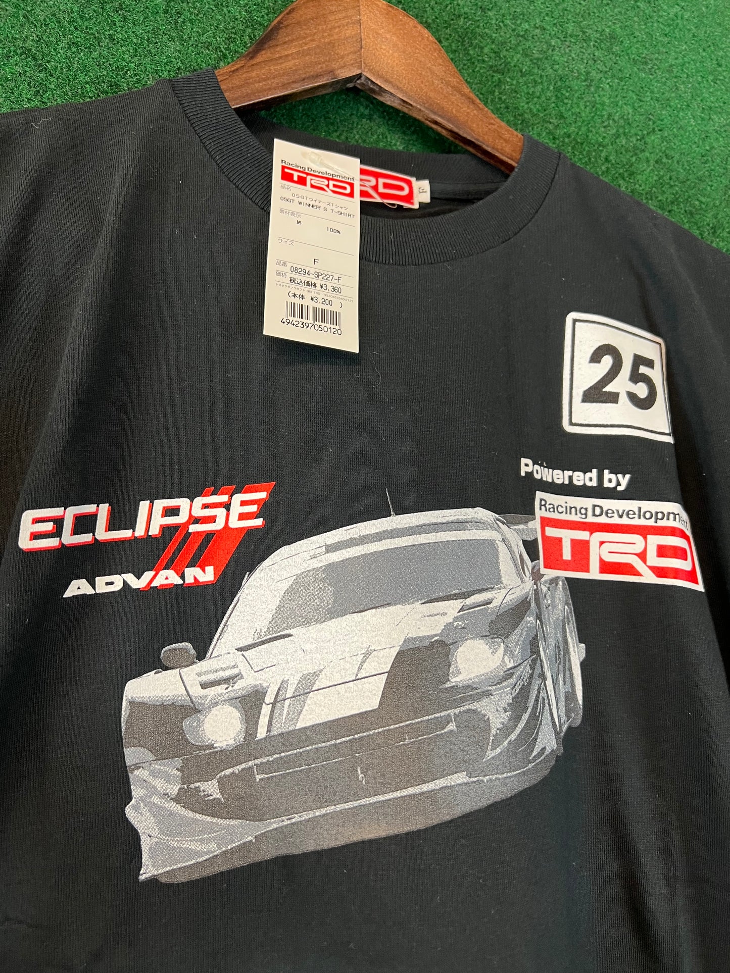 SuperGT Eclipse Advan Toyota Supra 2005 Round 1 Victory T-Shirt