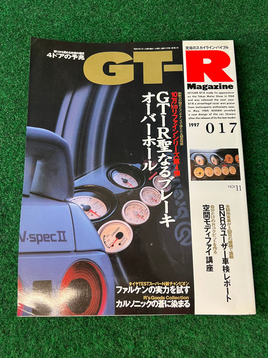 GT-R Magazine - Vol. 017