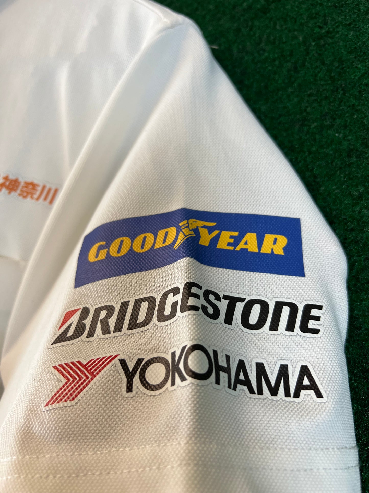 Toyota Corolla Kanagawa - Sponsor Logos Polo Shirt