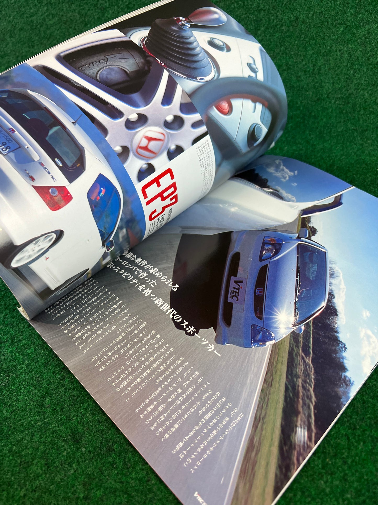 VTEC SPORTS Magazine - (2) Vol. 004