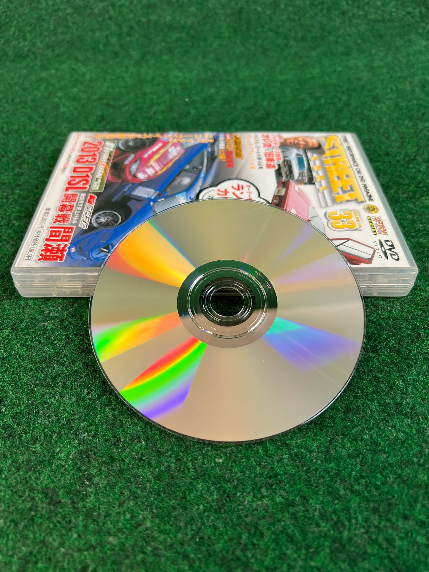 STREET LEGAL DVD - Vol. 33