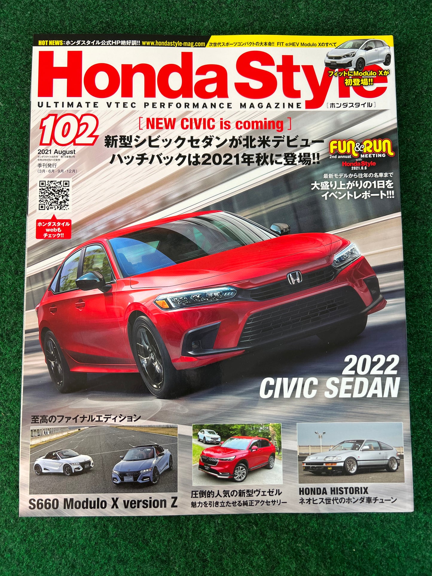 Honda Style Magazine - November 2021 Vol. 102