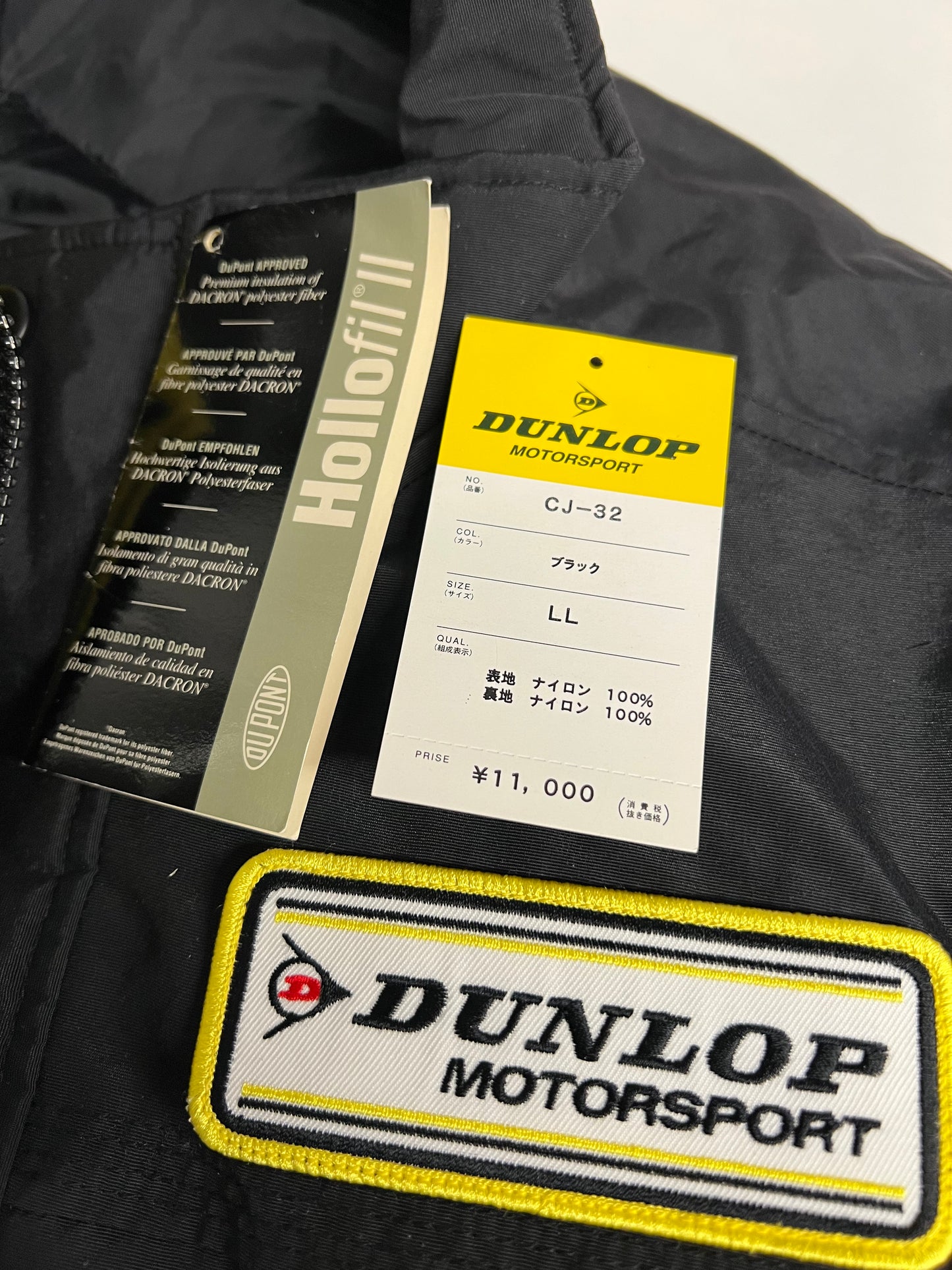 Dunlop Motorsport Insulated Winter Jacket - Black