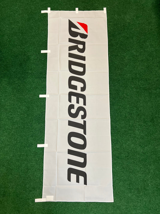 Bridgestone Tires Font Logo Authentic Nobori Banner