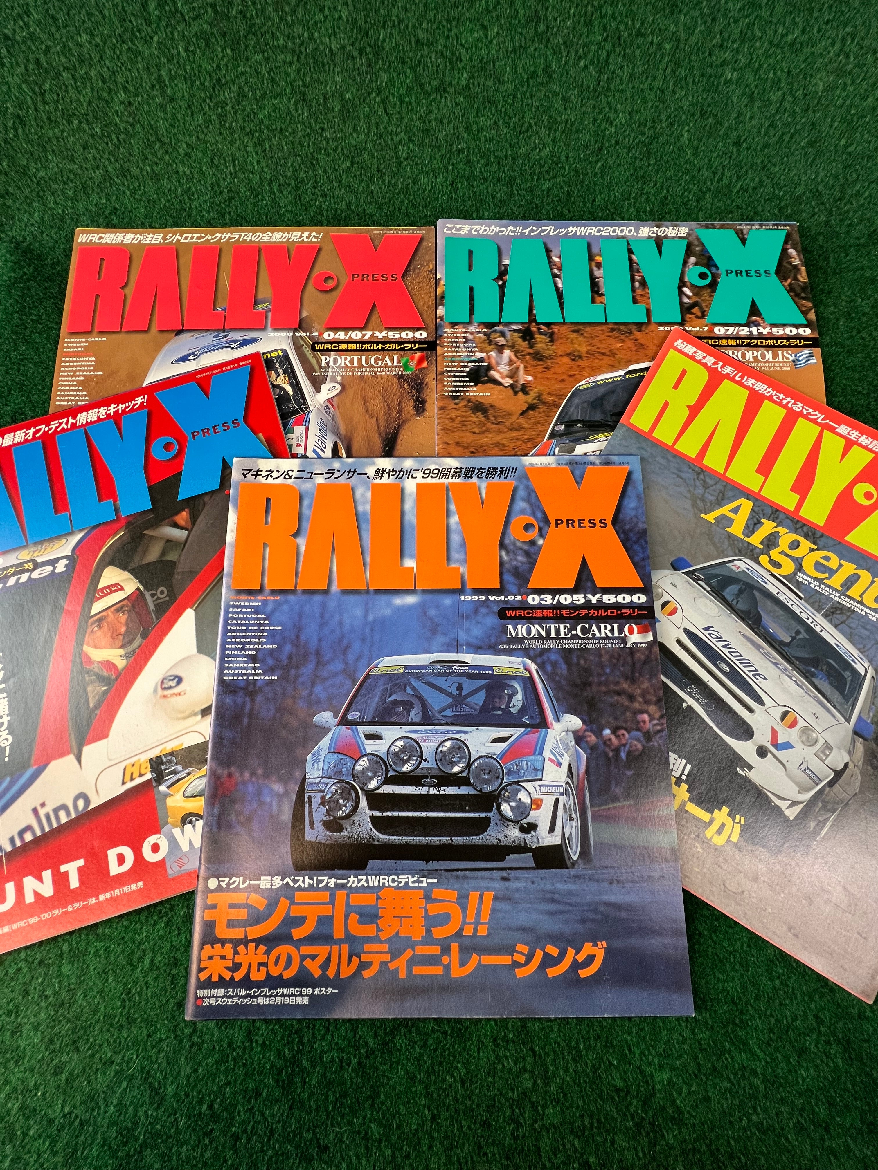 Rally Xpress Magazine - Ford Set of 5