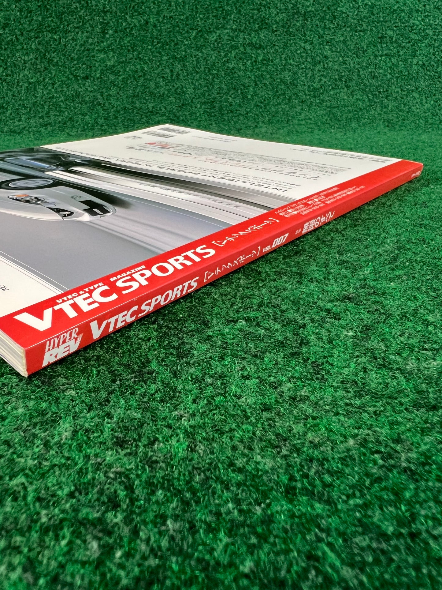 VTEC SPORTS Magazine - (2) Vol. 007