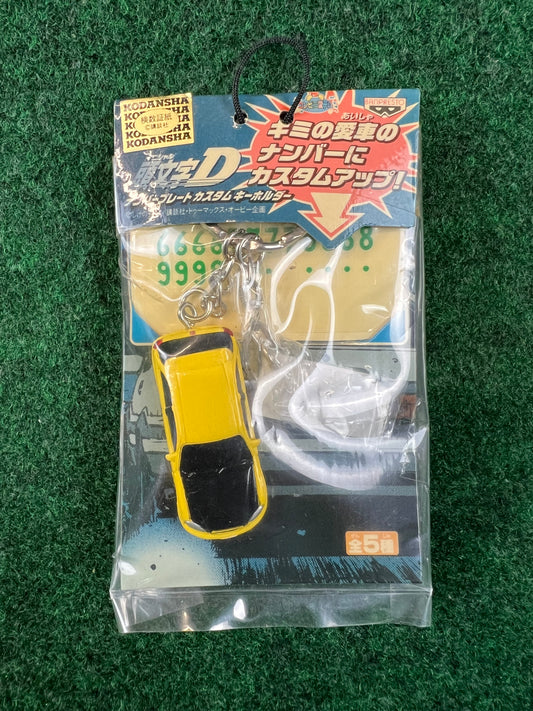 Initial D - Honda Civic EK9 with License Plate and Numbers Charm Keychain