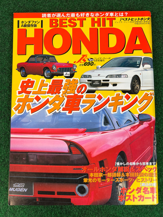 J’s Tipo Magazine - Best Hit Honda