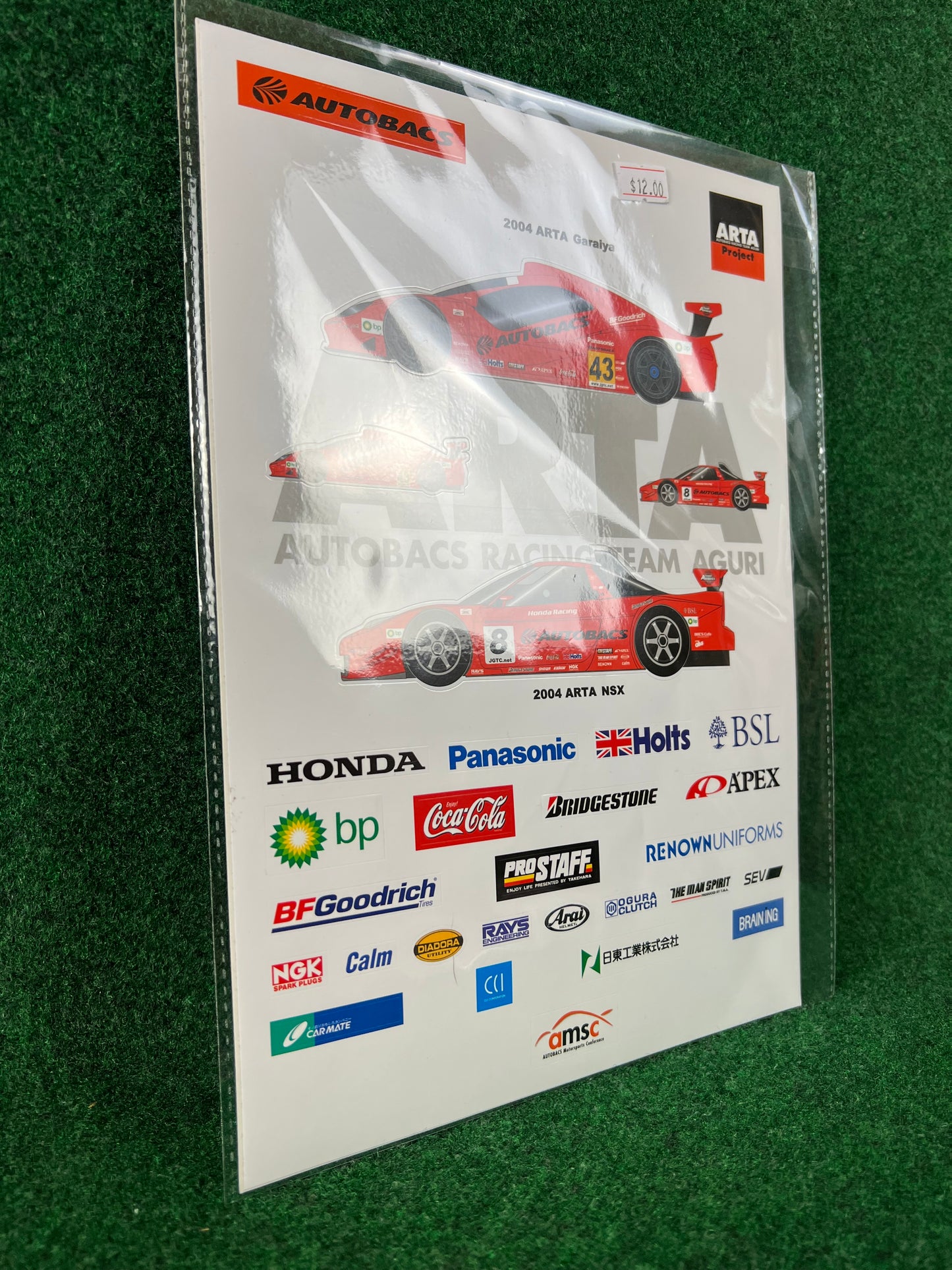 ARTA Autobacs 2004 & 2007 Garaiya, NSX and Forumla Nippon Sticker Sheet Set