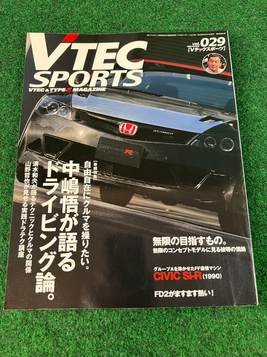 VTEC SPORTS Magazine - Vol. 029