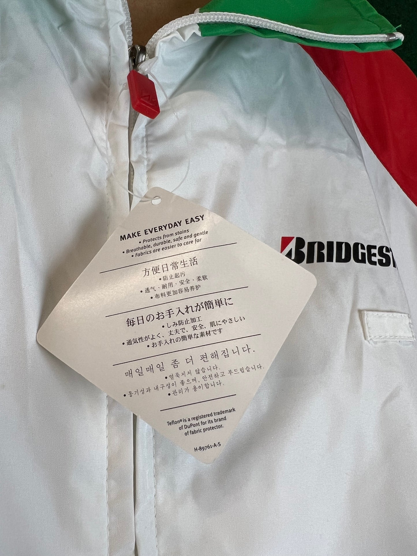 Bridgestone Tires - PlaYz Windbreaker Jacket