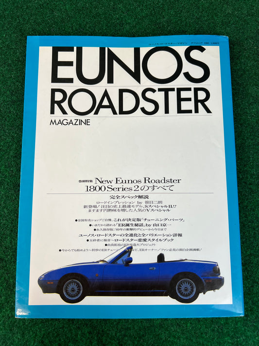 Mazda - Eunos Roadster Magazine Vol. 1