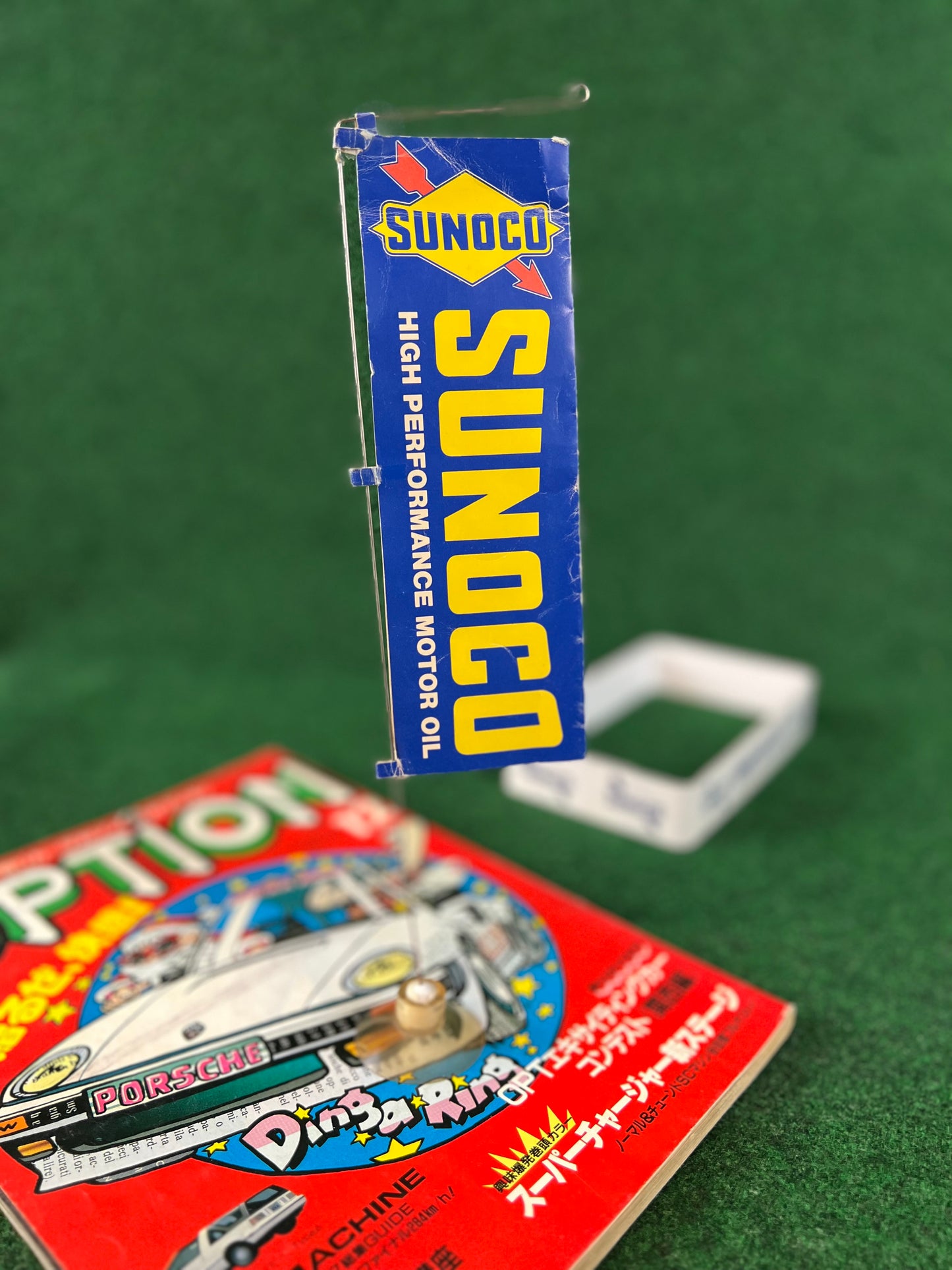 SUNOCO Oil Can Stand and Mini Nobori Advertising Flag