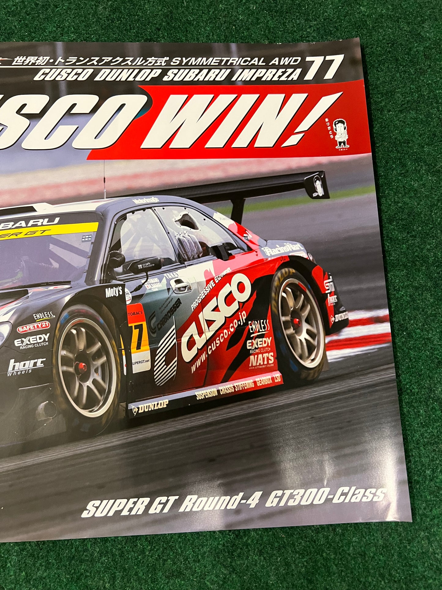 CUSCO Dunlop - SuperGT Subaru Impreza WRX STI Race Poster