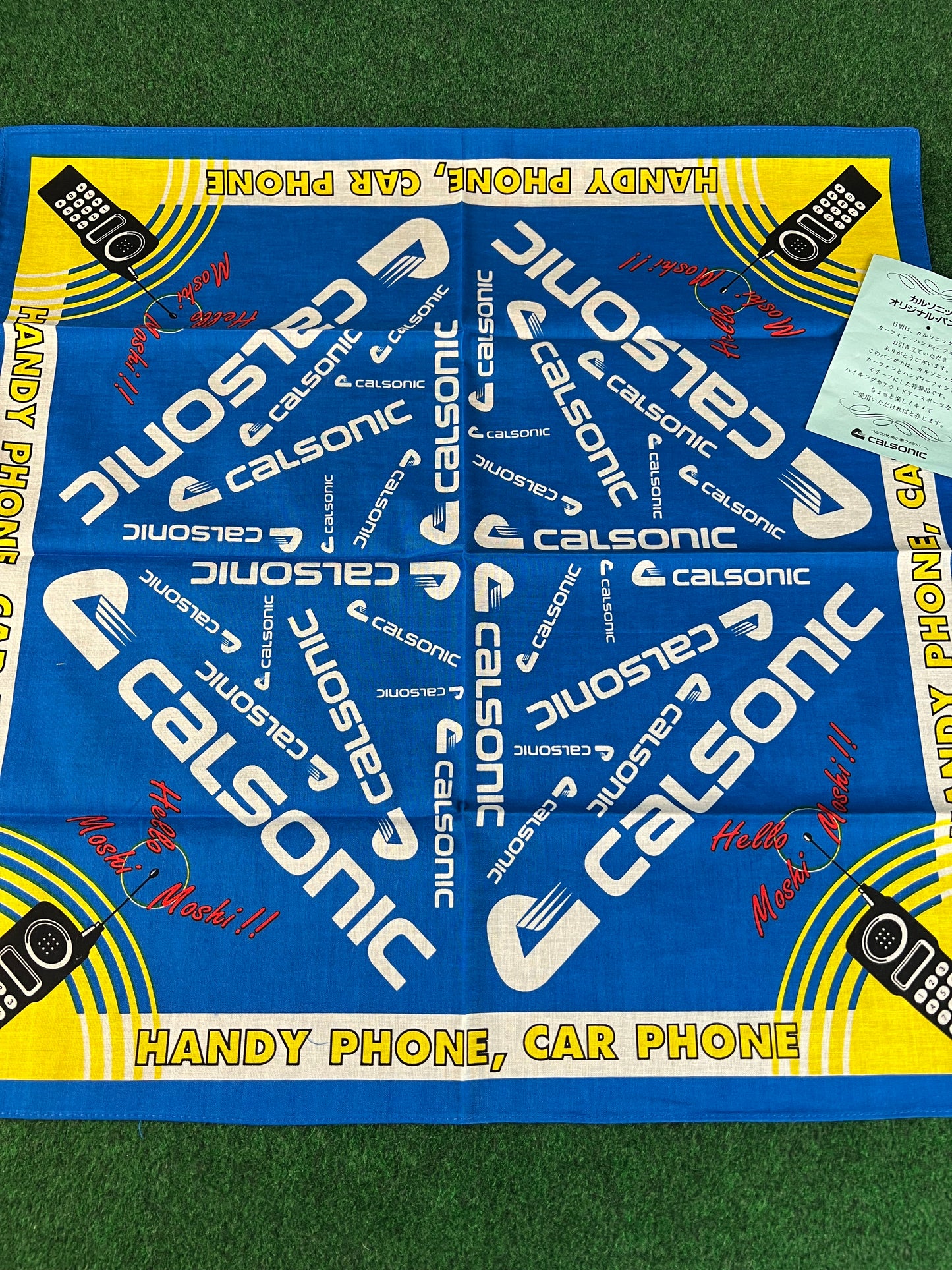 Calsonic - Handy Phone Car Phone Promotional Handkerchief