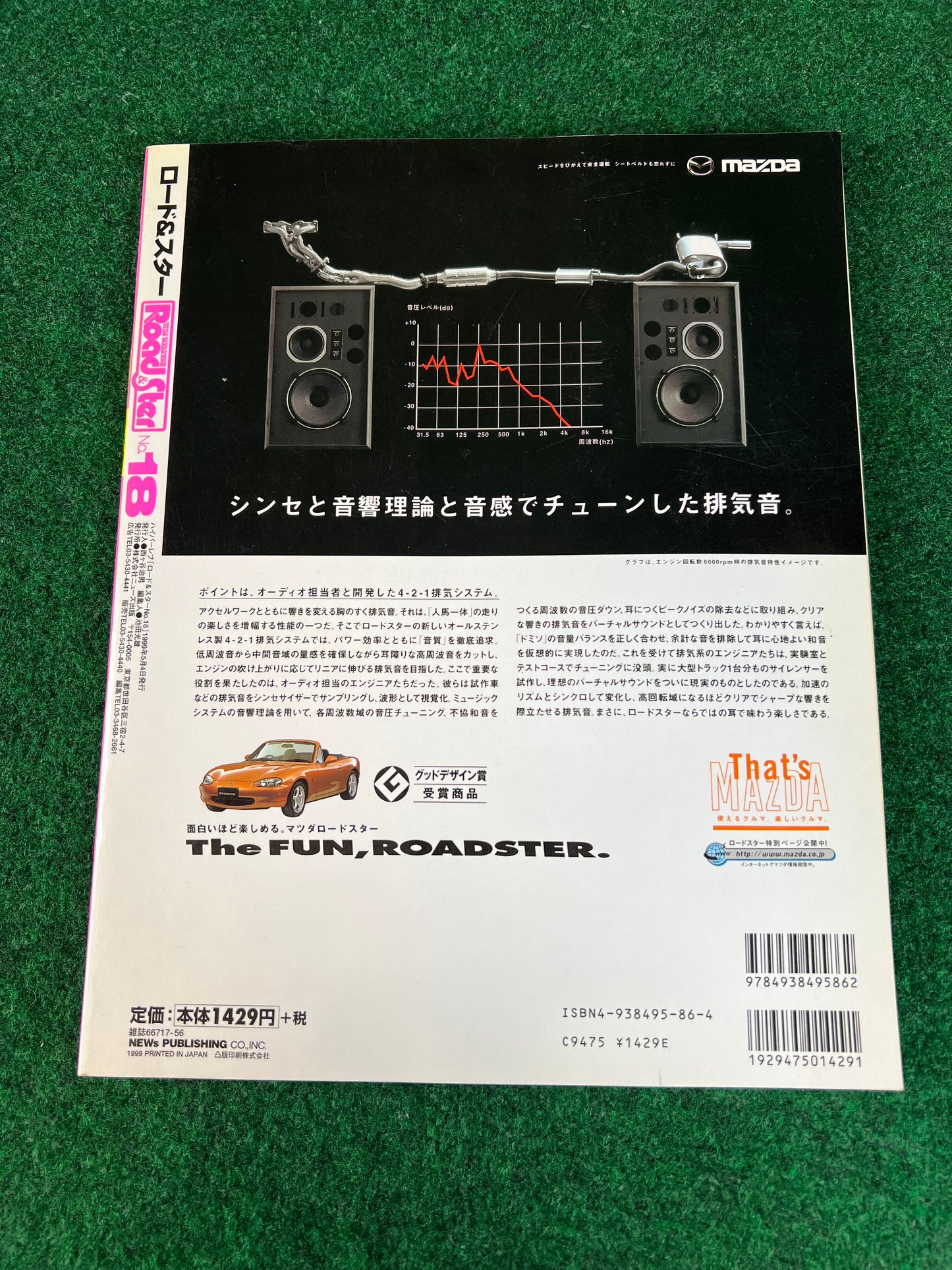 Road&Ster - Mazda Miata Roadster Magazine No. 18