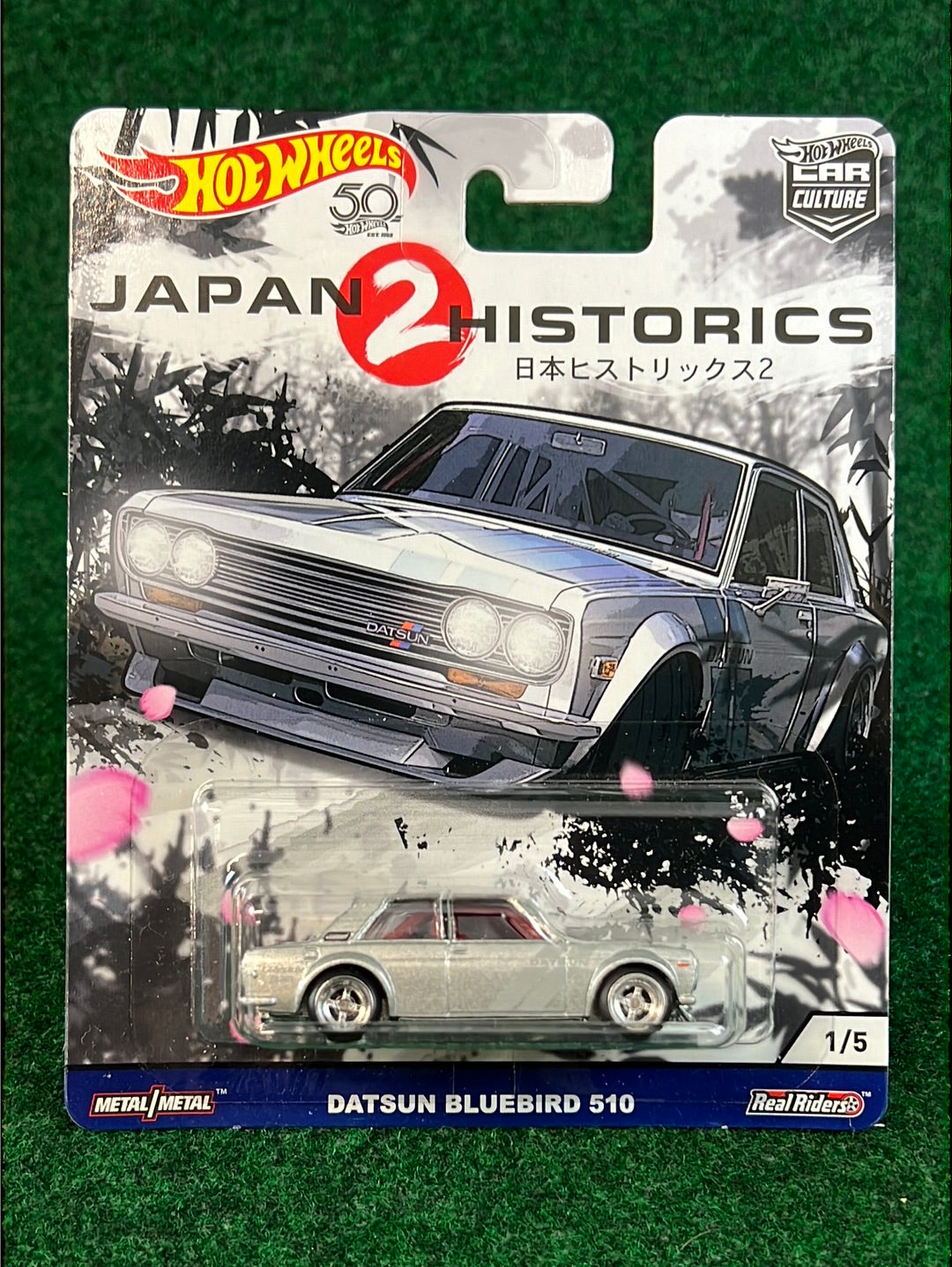 Hot Wheels 50th Anniversary - Car Culture: Japan Historics 2 