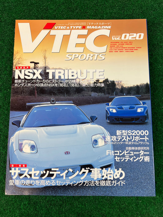 VTEC SPORTS Magazine - Vol. 020