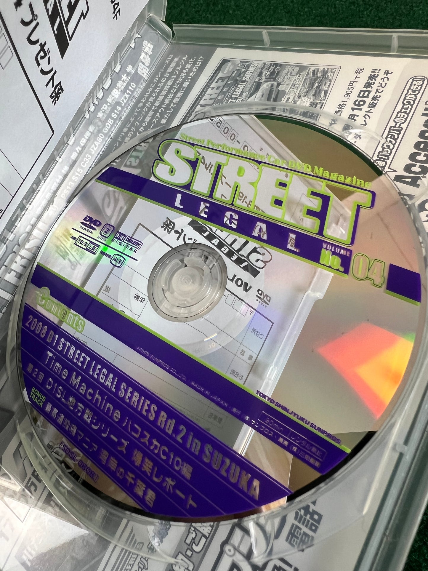 STREET LEGAL DVD - Vol. 04