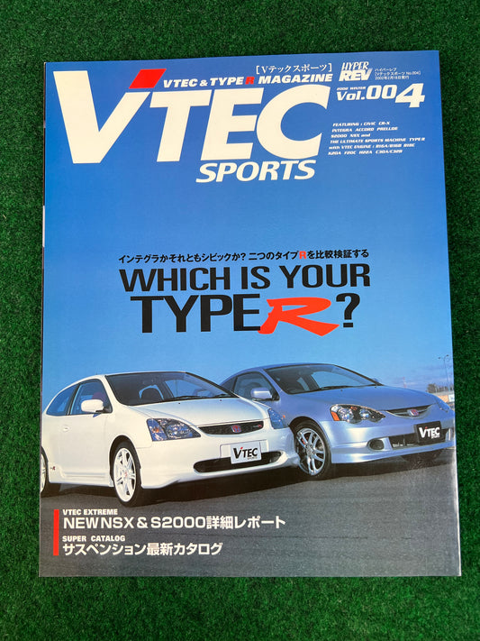 VTEC SPORTS Magazine - (2) Vol. 004