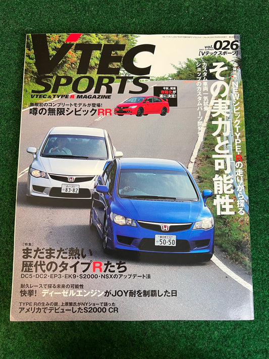 VTEC SPORTS Magazine - Vol. 026