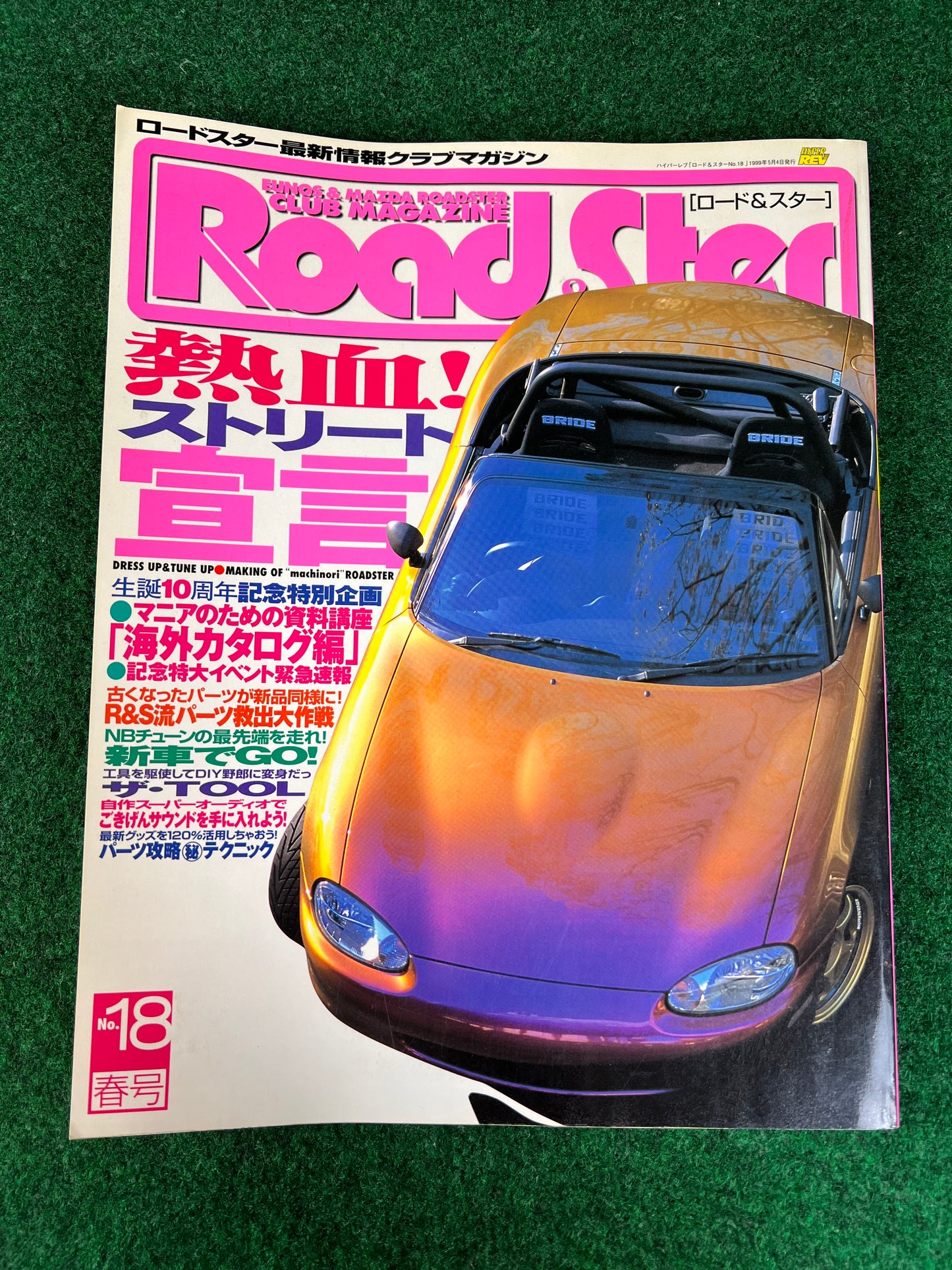 Road&Ster - Mazda Miata Roadster Magazine No. 18