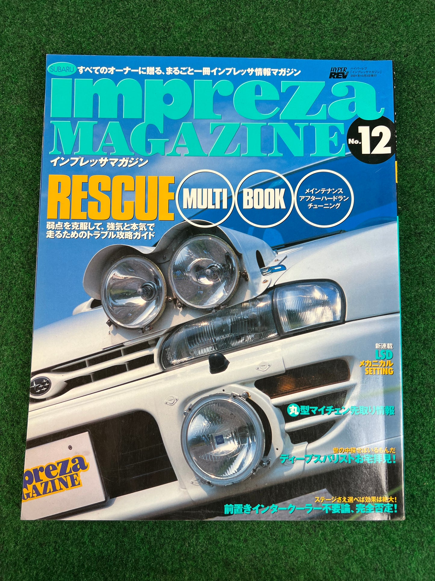 Impreza Magazine by Hyper Rev - No. 12