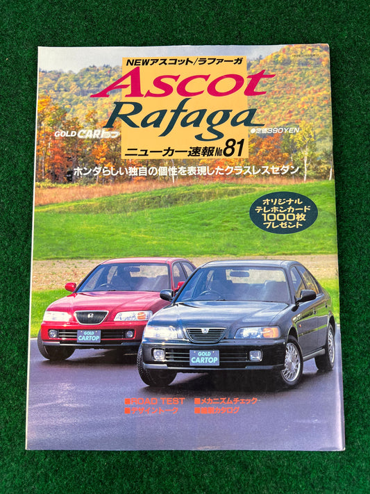 Gold Cartop - Honda Ascot Rafaga New Car Review Magazine