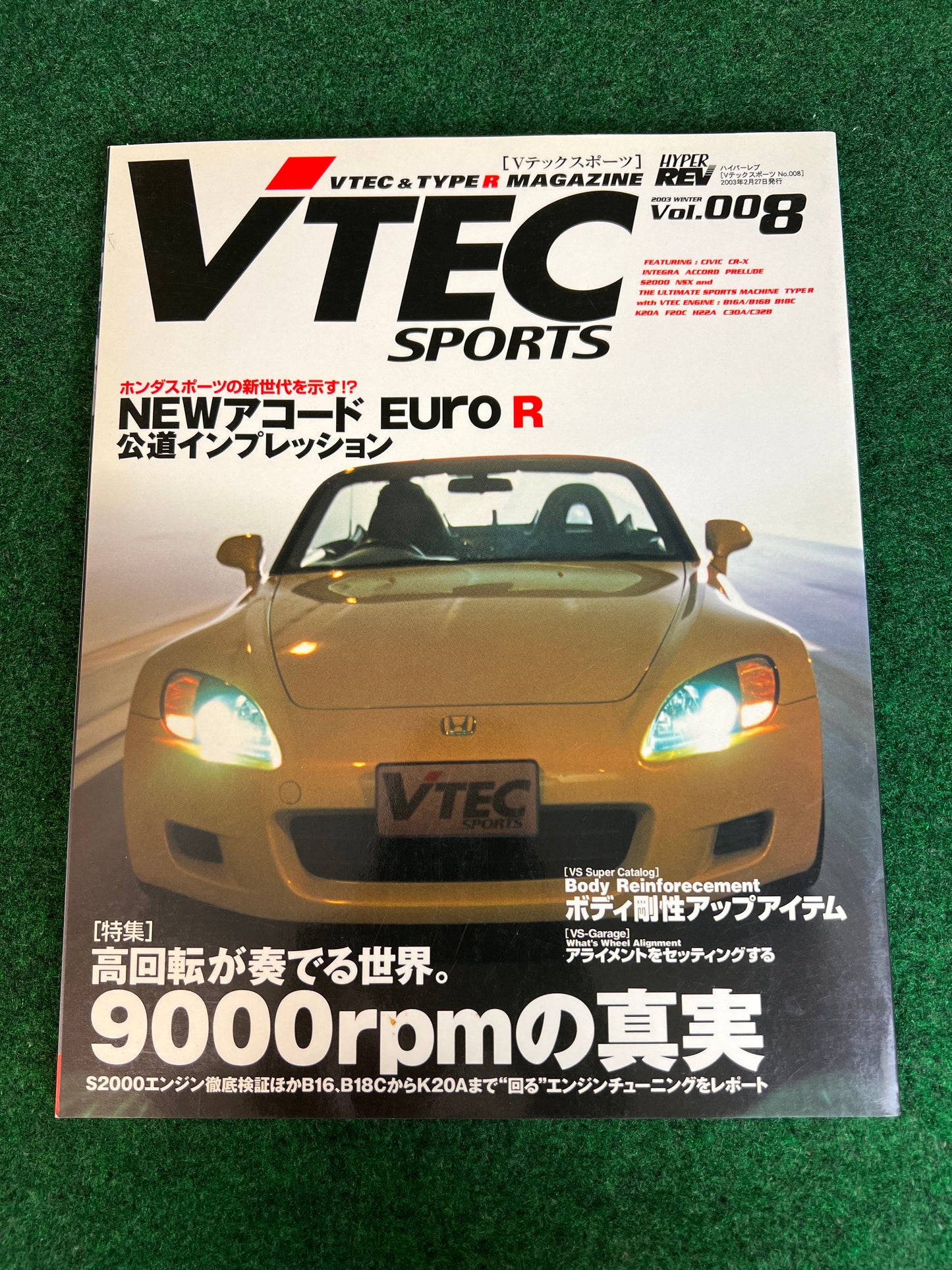 VTEC SPORTS Magazine - Vol. 008