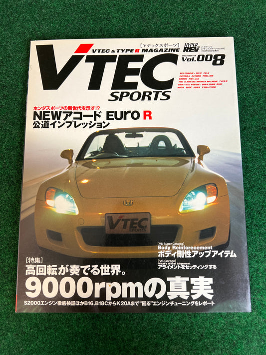 VTEC SPORTS Magazine - Vol. 008