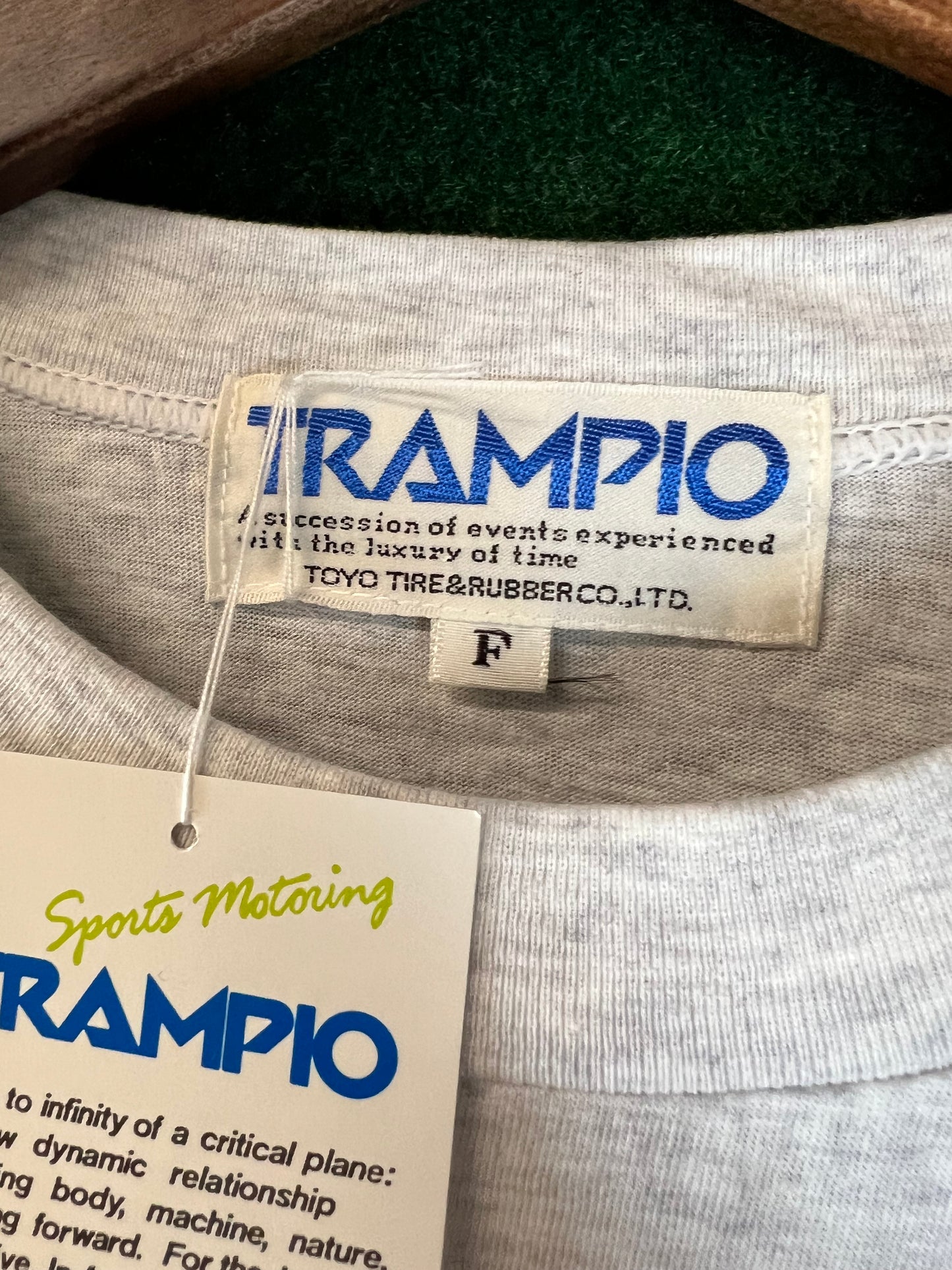 TRAMPIO - Sports Mind (New in Package) Vintage T-Shirt