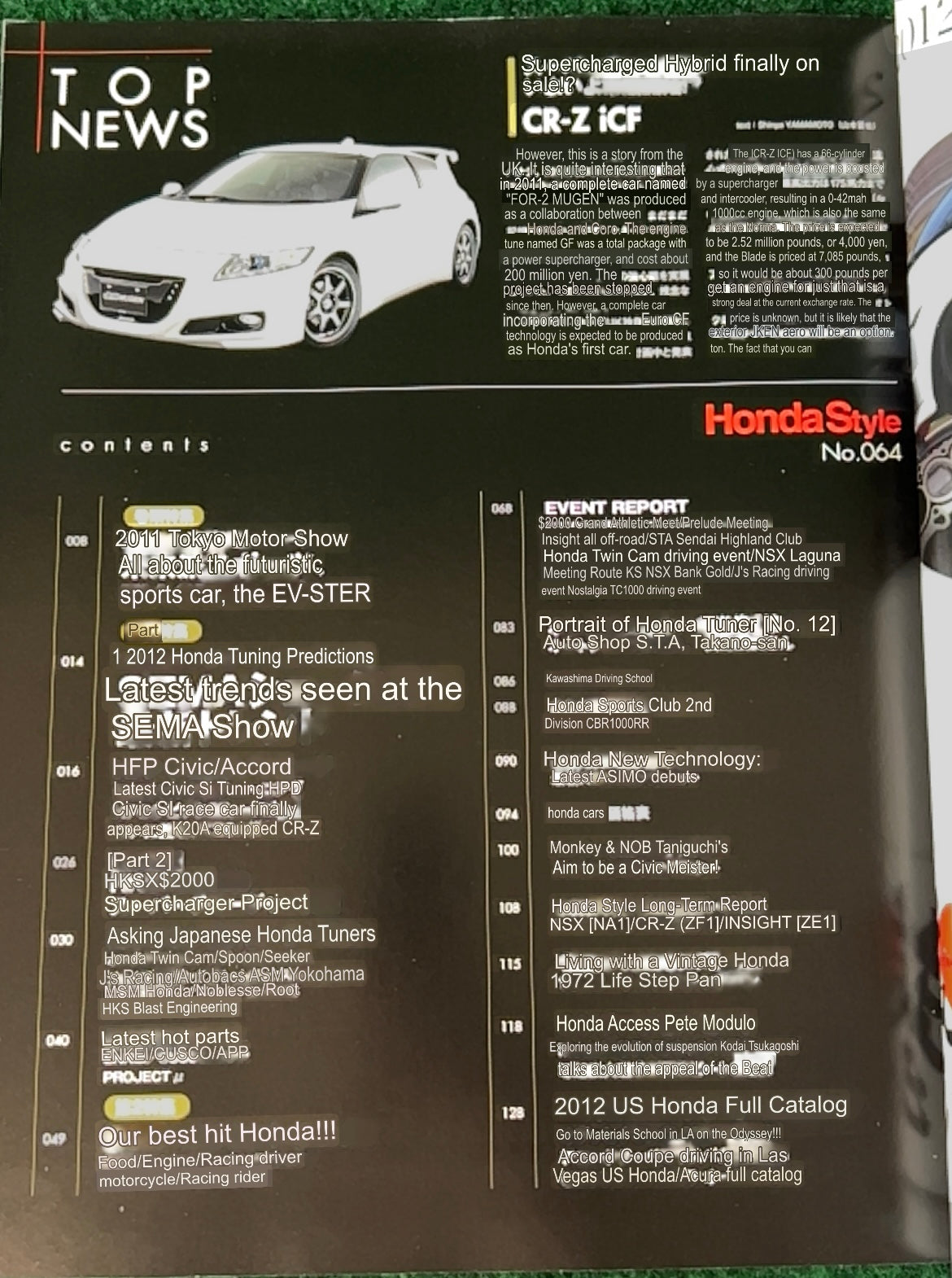 Honda Style Magazine - February & May 2012 Vol. 64 & 65