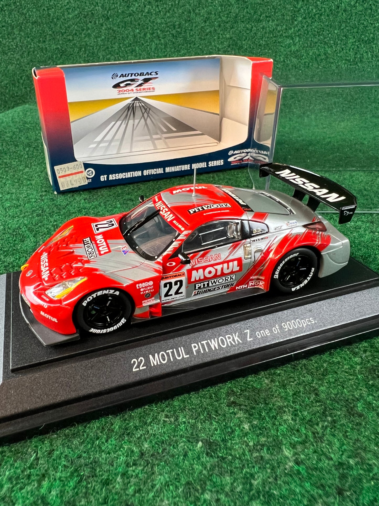 EBBRO 2004 JGTC MOTUL Pitwork Nissan Fairlady Z 1/43 Scale Diecast