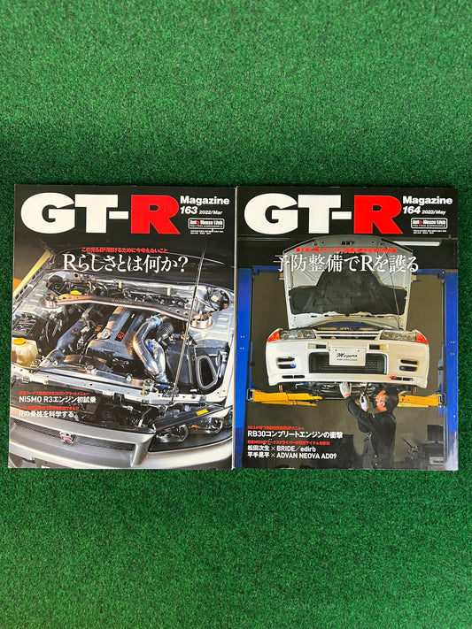 GT-R Magazine - 161 & 162