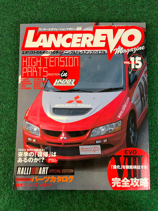 LancerEVO Magazine Vol. 15