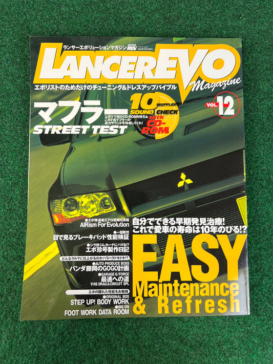 LancerEVO Magazine Vol. 12