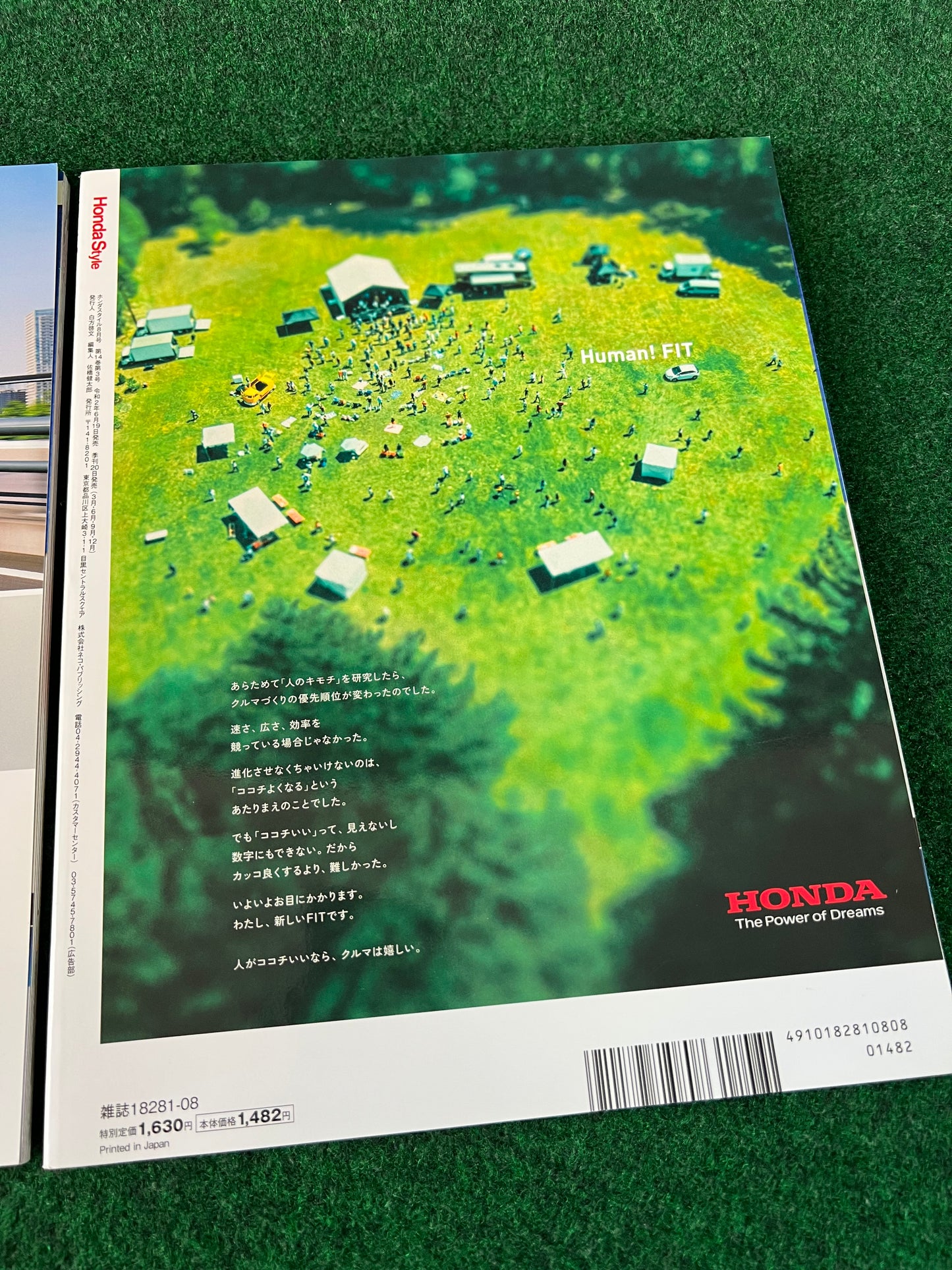 Honda Style Magazine - August & November 2020 Vol. 98 & 99