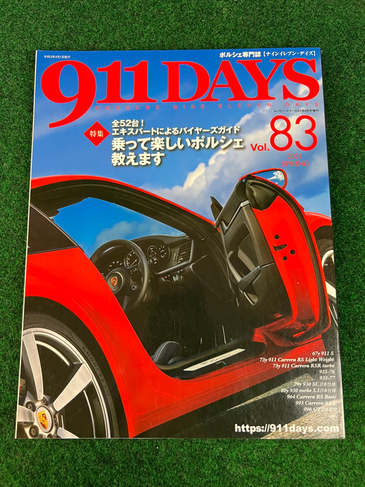 911 Days - Porsche Nine Eleven Magazine: Vol. 83