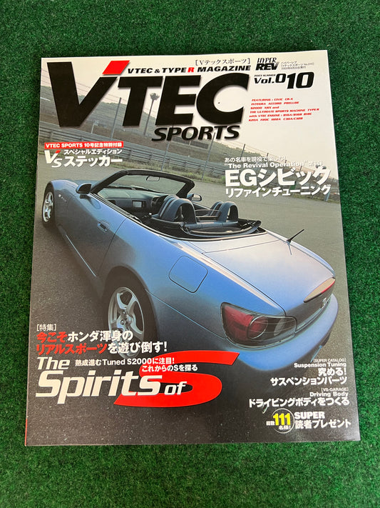 VTEC SPORTS Magazine - Vol. 010