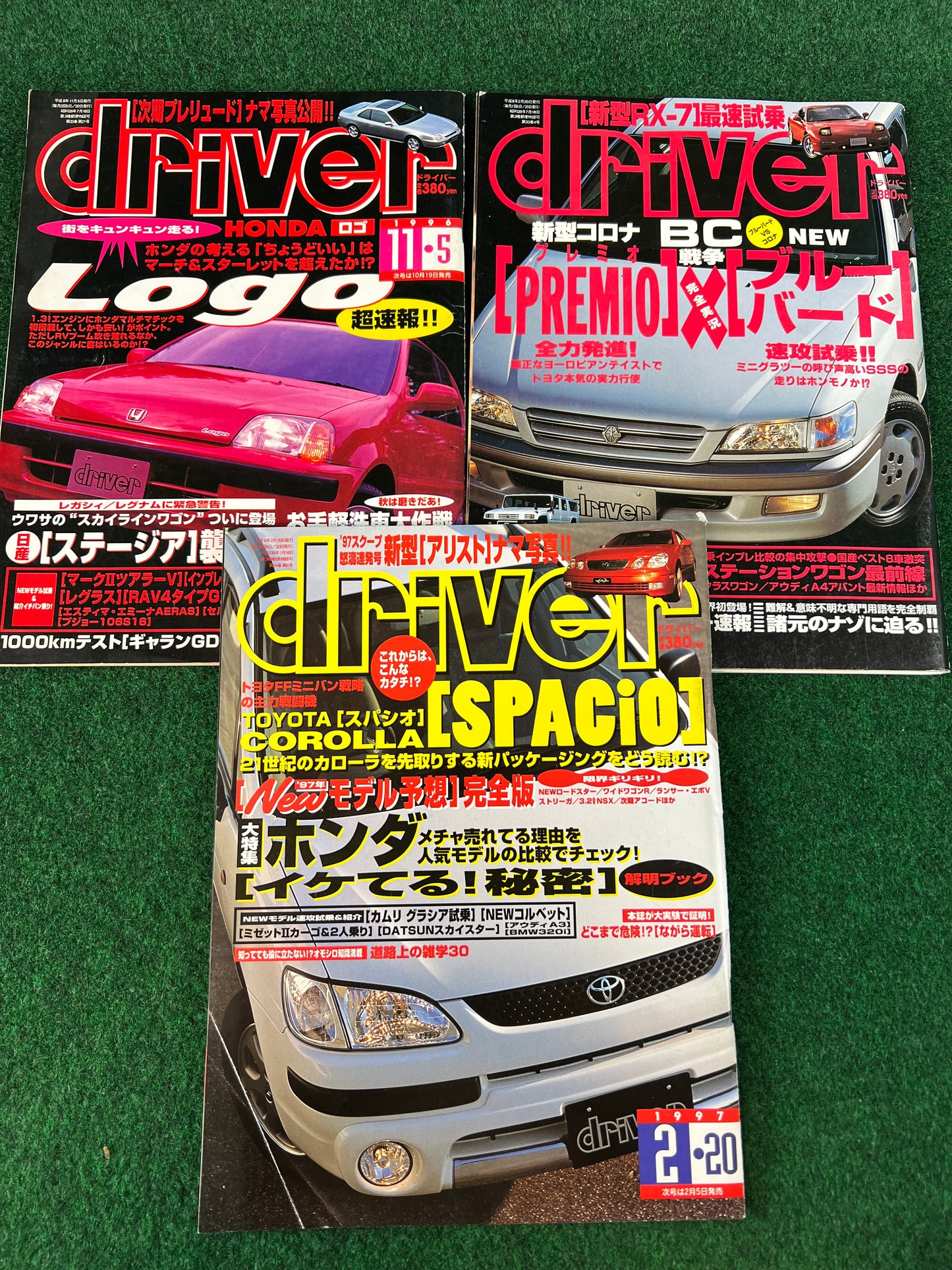 Driver Magazine - Premio, Spacio, Logo Covers Set of 3