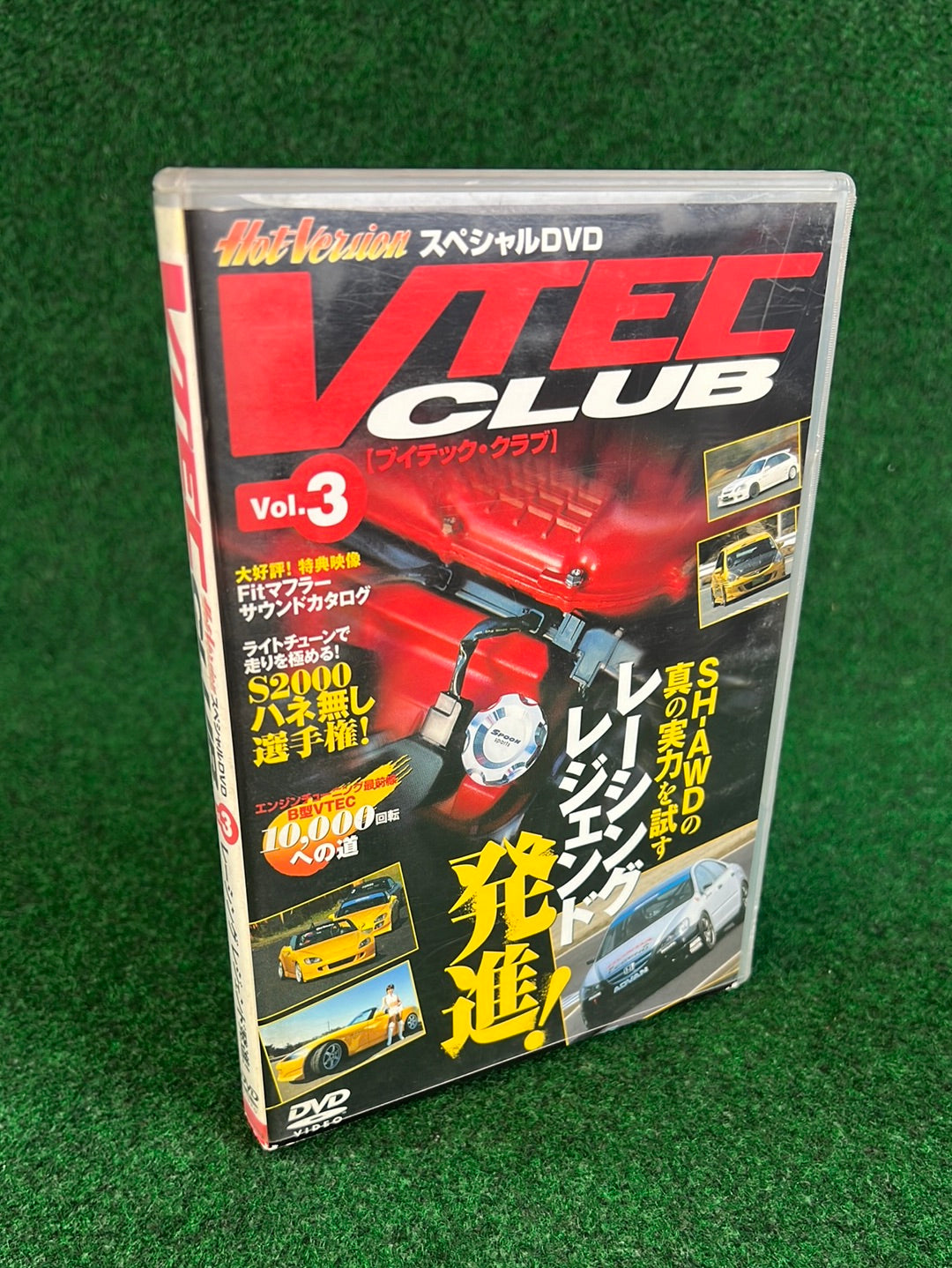 VTEC CLUB - Vol. 3