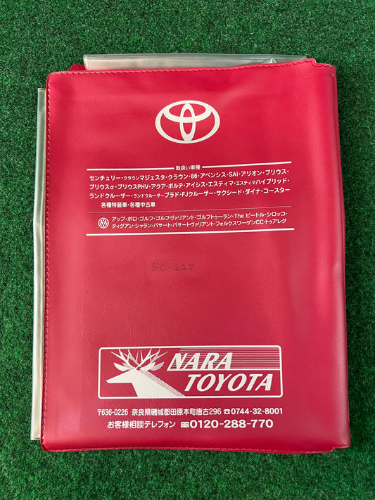 Nara Toyota - Japanese Dealership Document Folder Case