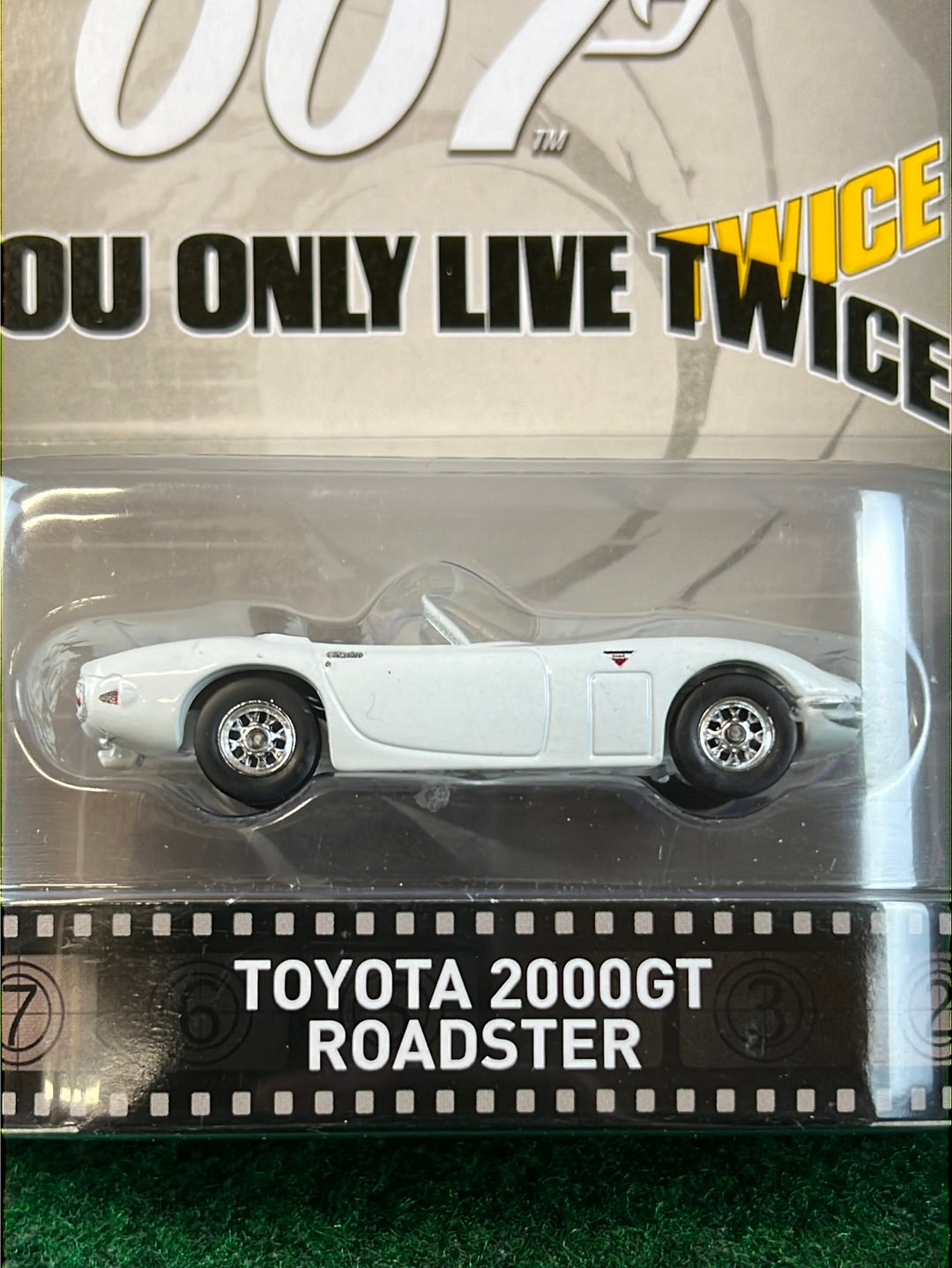 Hot Wheels - Retro Entertainment: James Bond 007 Toyota 2000GT