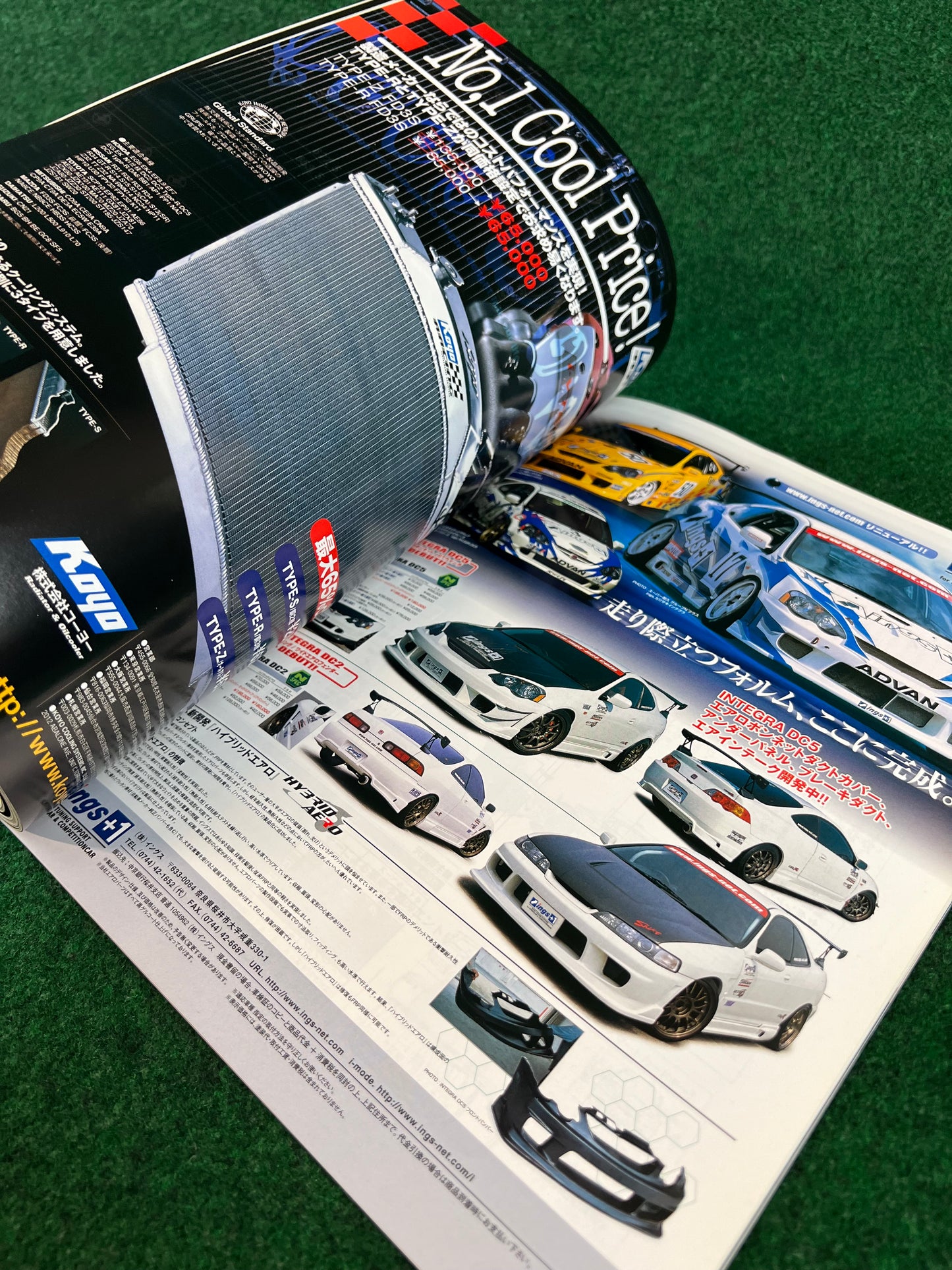 VTEC SPORTS Magazine - (2) Vol. 007