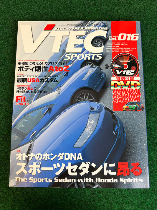 VTEC SPORTS Magazine - Vol. 016