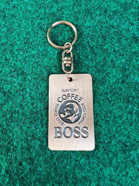 Keychain - BOSS Coffee Metal/Brass Vintage Keychain