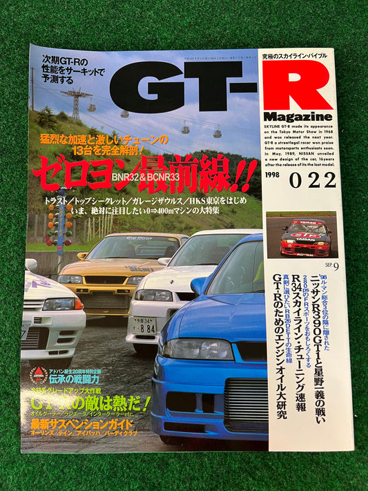 GT-R Magazine - Vol. 022